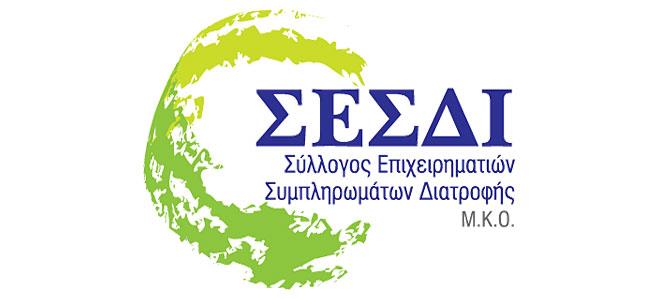 Ετήσια Συνάντηση EHPM - Ο ΣΕΣΔΙ φιλοξένησε την Ευρώπη στην Αθήνα - Media