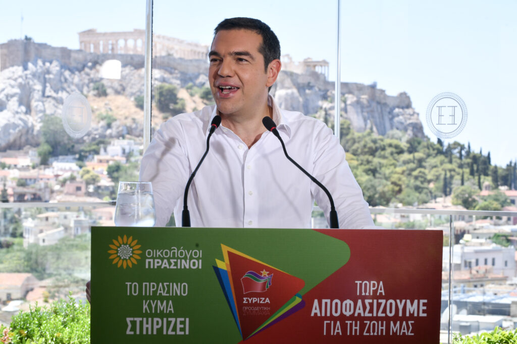 Τσίπρας: Ανακοίνωσε τη συνεργασία με Οικολόγους Πράσινους - Ζητά εξηγήσεις για τις δηλώσεις Παπαδημητρίου - Media