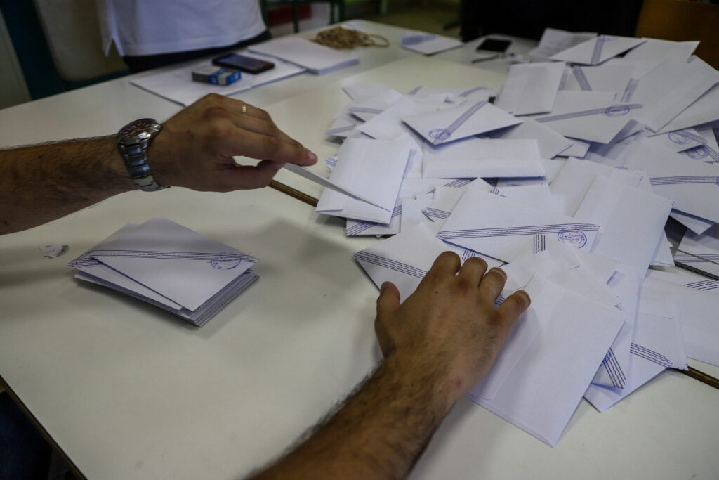 Εκλογές 2019: Πού καταγράφηκαν οι μεγαλύτερες διαφορές ΝΔ-ΣΥΡΙΖΑ - Media