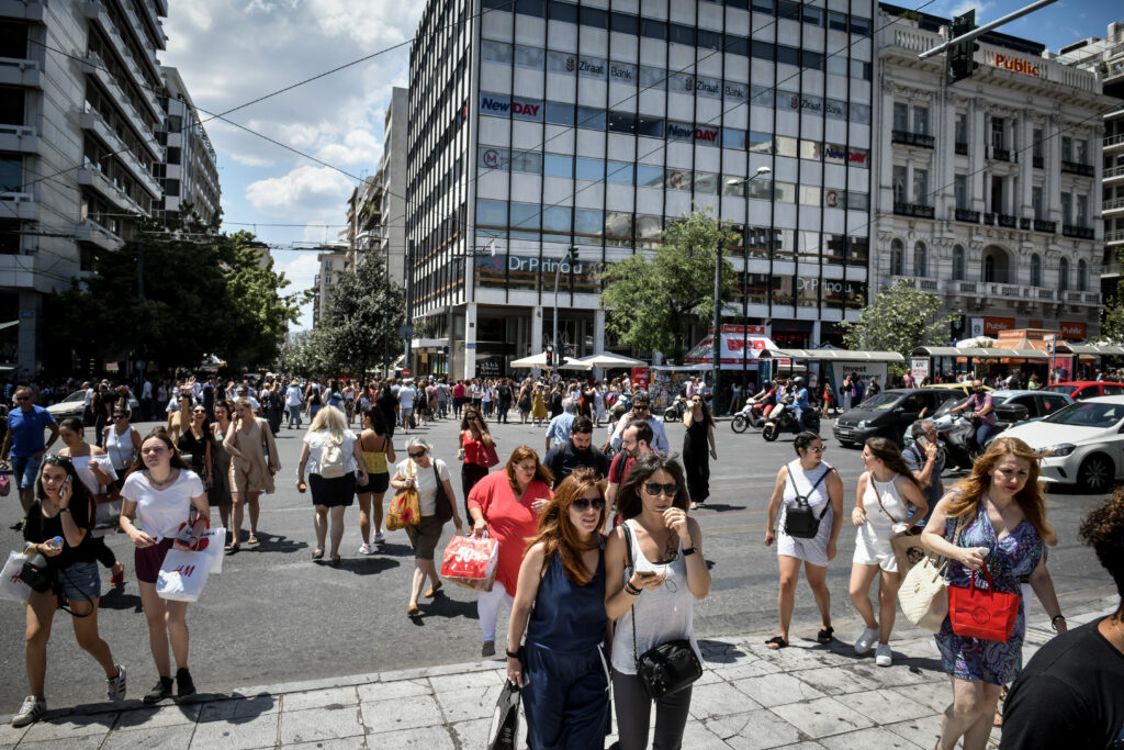 Ministry of tourism: What to do if an earthquake occurs during your stay in Greece - Media