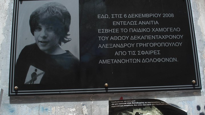 «Έχουν λεχθεί άσχημα πράγματα για τον Αλέξη, μην πιστέψετε κανένα»: Ανοιχτή επιστολή του Γυμνασιάρχη του Γρηγορόπουλου - Media