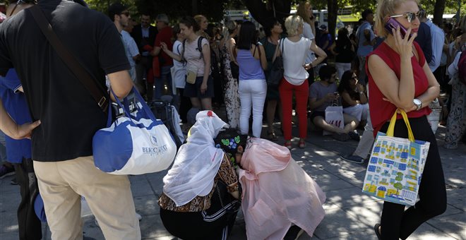 Πώς να προστατευτείτε σε περίπτωση σεισμού - Media