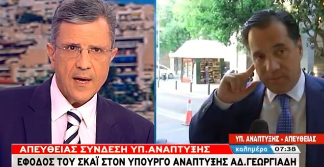 Γεωργιάδης: Μέσα στον Αύγουστο οι ΚΥΑ για το Ελληνικό   - Media