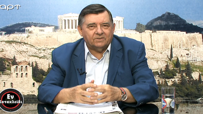 Εξωδικαστικός συμβιβασμός για Καρατζαφέρη – Digea - Media