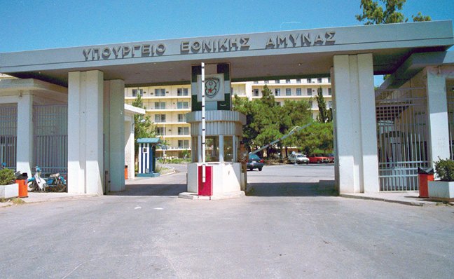 Το πρώτο μήνυμα του νέου υπ. Εθνικής Άμυνας - Media