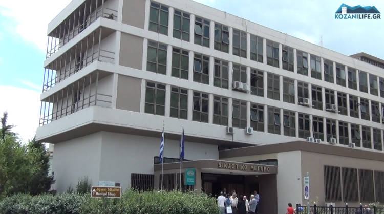 Κοζάνη: Ισόβια για τη δολοφονία της συζύγου του – «Γιατί μου στερείτε τον πατέρα μου» - Media