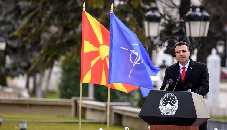 «Πρόσω ολοταχώς» για ένταξη της Βόρειας Μακεδονίας στο ΝΑΤΟ - Media