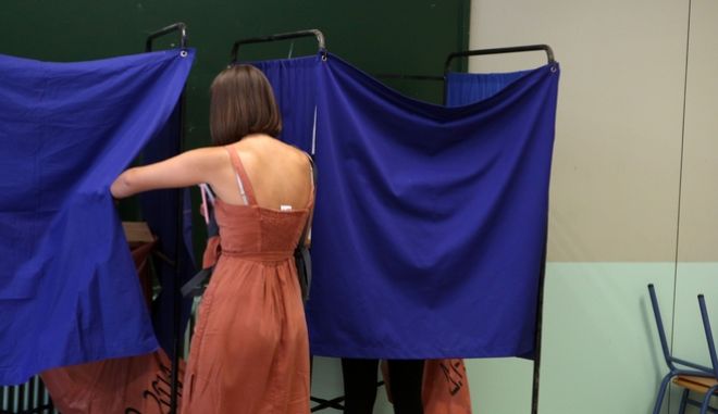 Άνοιξε η πλατφόρμα για την εκλογική αποζημίωση - Media