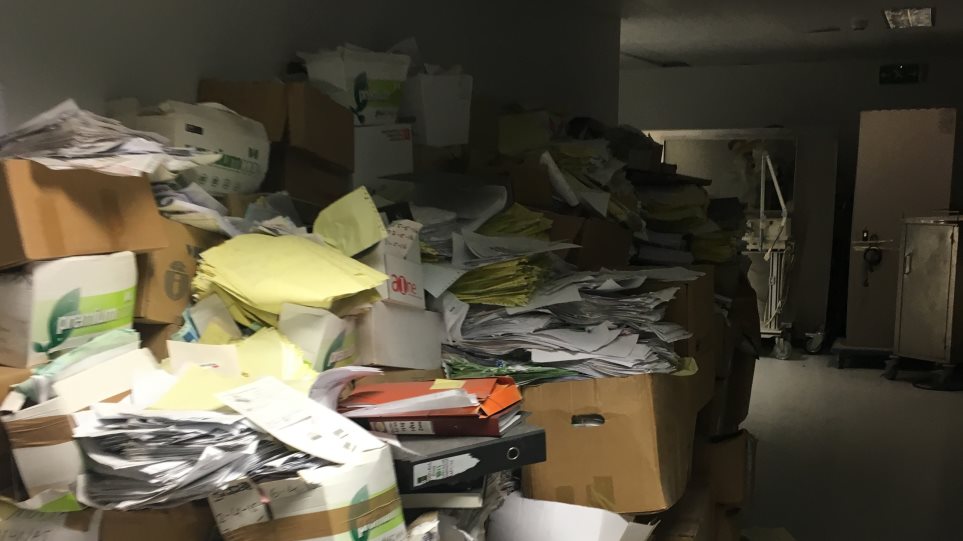 Ευαγγελισμός: Πεταμένοι και εκτεθειμένοι στην κοινή θέα φάκελοι με απόρρητα ιατρικά δεδομένα ασθενών(Photos) - Media