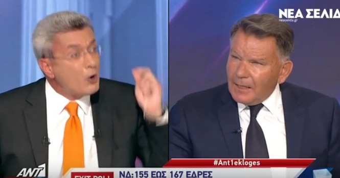 Άγριος καυγάς Χατζηνικολάου-Κούγια: «Πήραμε πολύ γερή φασιστική δόση» (Video) - Media