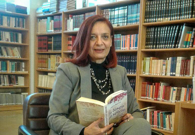 Πέθανε η συγγραφέας Γιώτα Φώτου – Το ιδιαίτερο «αντίο» του εκδοτικού οίκου ΨΥΧΟΓΙΟΣ - Media