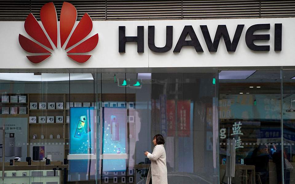 Η Huawei προχωρά σε εκατοντάδες απολύσεις στις ΗΠΑ - Media