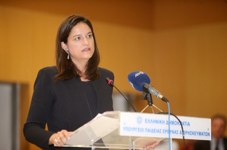 Κεραμέως: Καμία αλλαγή στο ωράριο των σχολείων - Media