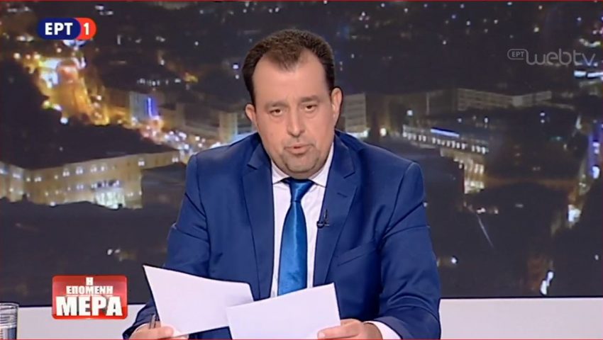 Ο Κοτρώτσος καταγγέλλει ότι έσβησαν τα αρχεία των ραδιοφωνικών εκπομπών του - Media