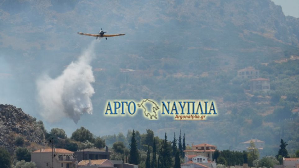 ΤΩΡΑ: Σε εξέλιξη μεγάλη πυρκαγιά στο Ναύπλιο - Κινδυνεύουν κατοικίες  - Media