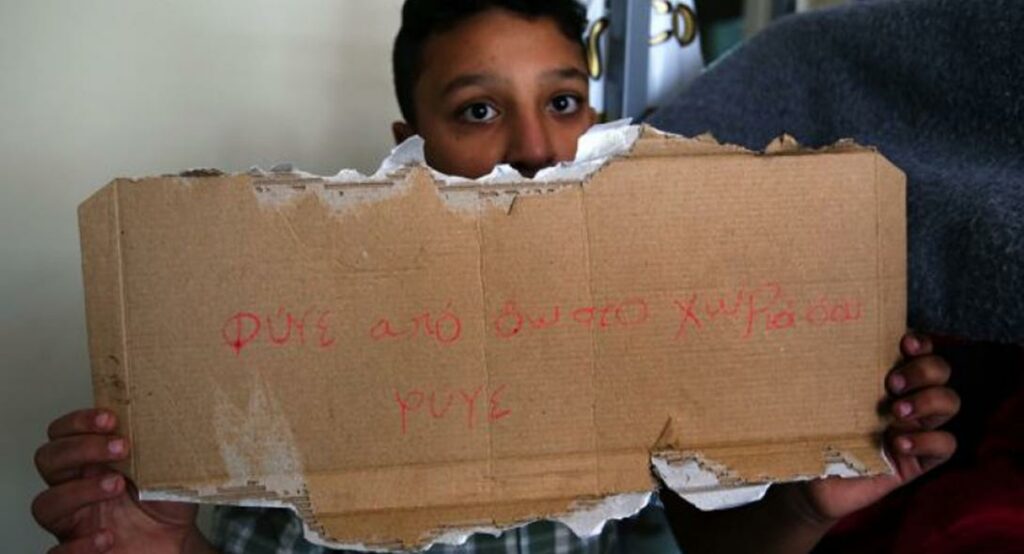 Στα χέρια της αστυνομίας ο φερόμενος ως αρχηγός της ρατσιστικής οργάνωσης «Κρυπτεία»  - Media