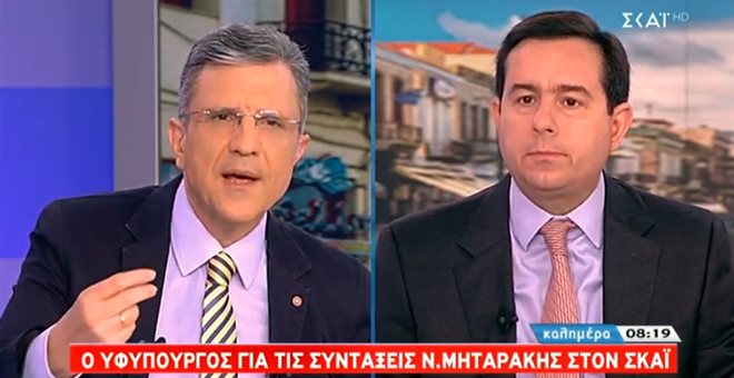 Μηταράκης: Στόχος η μείωση εισφορών για αύξηση των μισθών - θέσεων εργασίας - Media