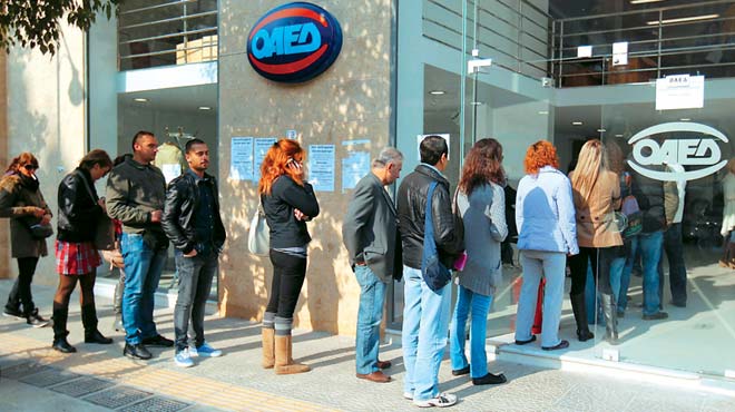 Στις 983.200 οι εγγεγραμμένοι άνεργοι στον ΟΑΕΔ-Μόλις 1 στους 10 παίρνει επίδομα - Media