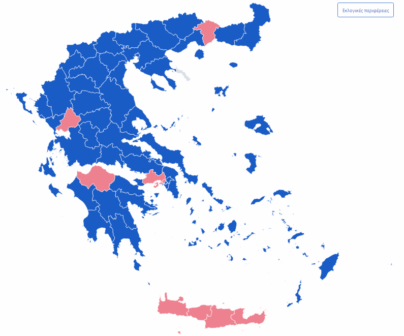 Εκλογές 2019: Μπλε παρά... δέκα εκλογικές περιφέρειες η Ελλάδα - Media