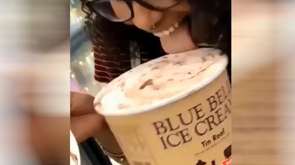 ΗΠA: Ανθρωποκυνηγητό για γυναίκα που έγλειψε παγωτό και το τοποθέτησε πάλι στο ψυγείο (Video) - Media
