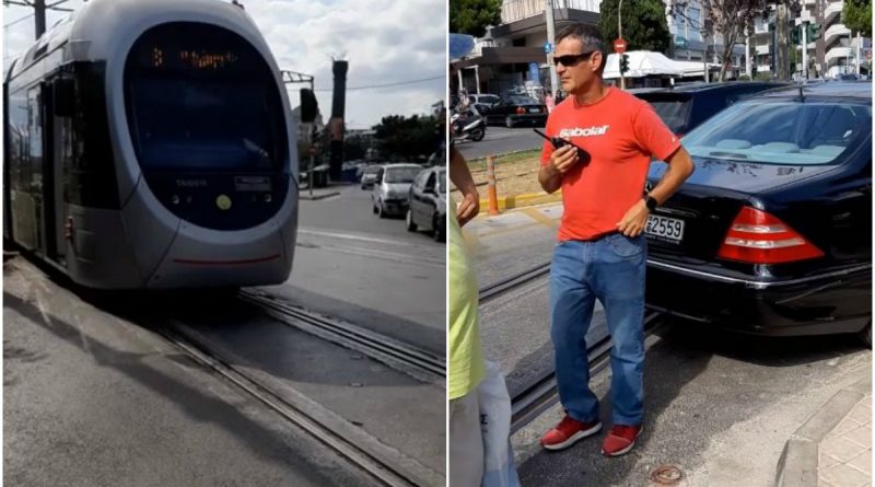 Γλυφάδα: Πάρκαρε τη Μερσεντές του στις γραμμές του Τραμ και έφυγε (Video) - Media