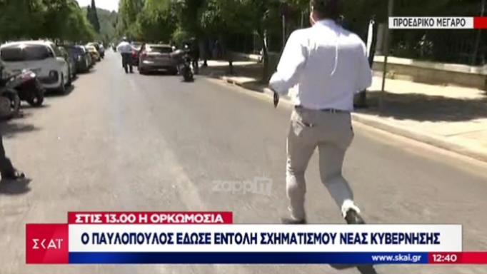 Το sprint του Νίκου Υποφάντη στον αέρα του  ΣΚΑΪ για να προλάβει τον Mητσοτάκη (Video) - Media