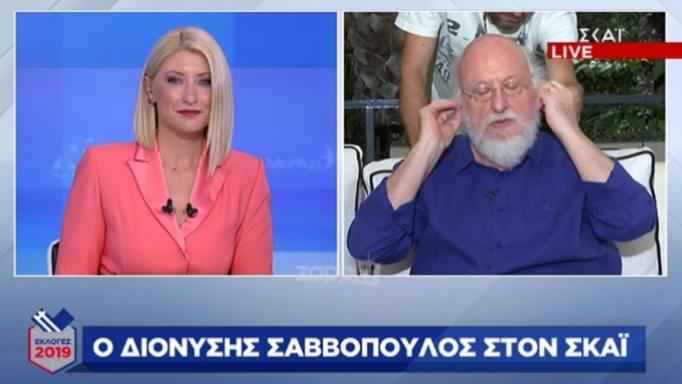 Η χαμένη ευκαιρία της «Ελλάδας 2021» - Media