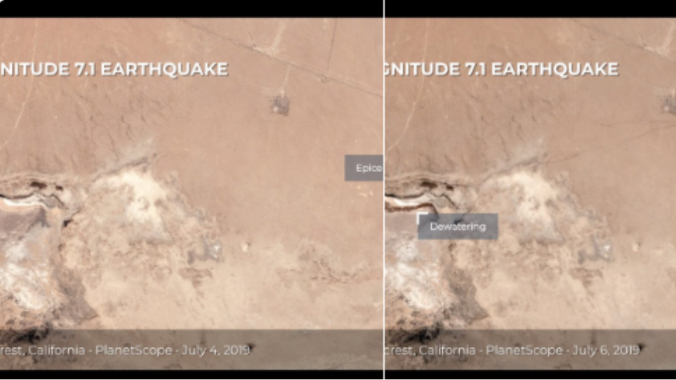Και όμως η ρωγμή που δημιουργήθηκε από το σεισμό των 7,1 Ρίχτερ, στην Καλιφόρνια είναι ορατή από το διάστημα (Photos) - Media
