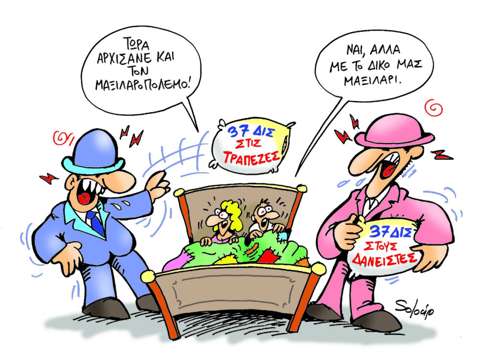 4/7/2019 - Media
