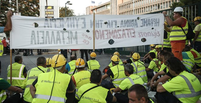 Πρωτοβουλία για ξεμπλοκάρισμα της επένδυσης στις Σκουριές από την κυβέρνηση - Media