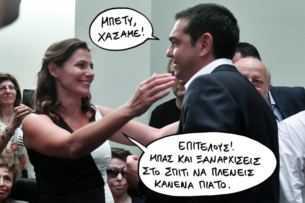 12/7/2019 - Media