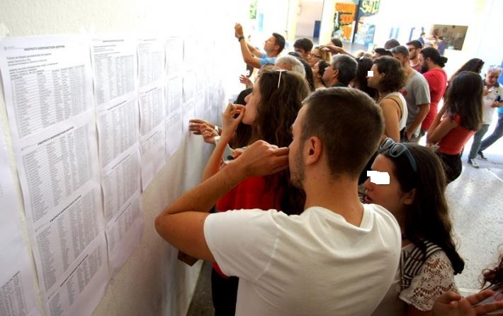 Εκπαιδευτικός αναλυτής Στράτος Στρατηγάκης: Ορθώς έβαλαν δύσκολα θέματα σε Χημεία, Φυσική στις Πανελλήνιες - Media