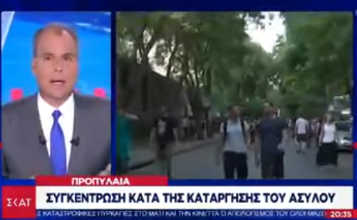 Ρεπόρτερ «άδειασε» τον Νίκο Στραβελάκη στον αέρα - «Νίκο, δε βλέπω ΣΥΡΙΖΑ στους διαδηλωτές» (Video) - Media