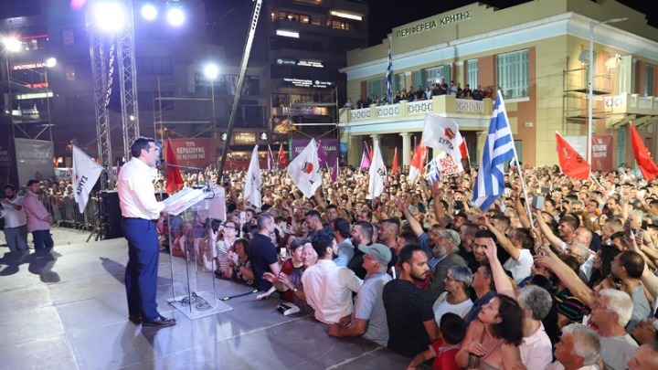 Τσίπρας από Ηράκλειο: Ρεαλιστική η ανατροπή, έστω και με μία ψήφο - Media