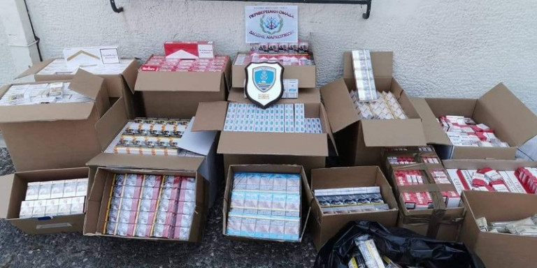 Θα γέμιζαν τη Σαλαμίνα με 5000 πακέτα λαθραία τσιγάρα (Photos) - Media