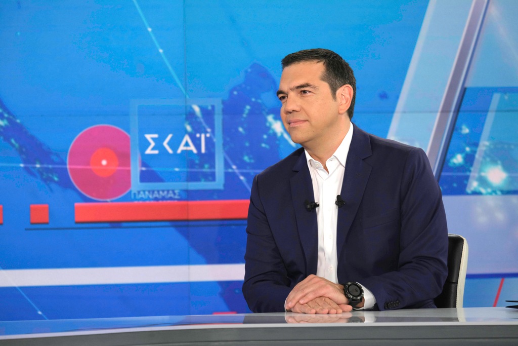 Τσίπρας εφ