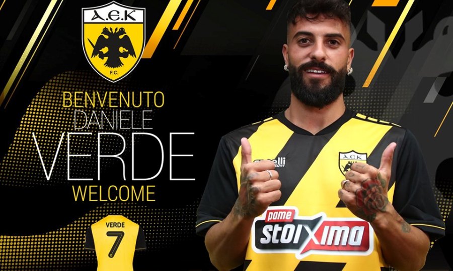 Αραβικό ενδιαφέρον για Βέρντε - Media