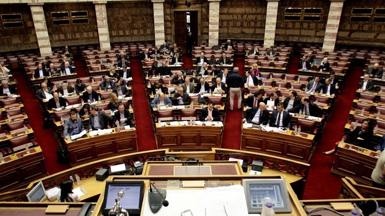 Συνταγματική Αναθεώρηση: Όχι ΝΔ στις προτάσεις ΣΥΡΙΖΑ σε δημοψηφίσματα για συγκεκριμένα ζητήματα - Media
