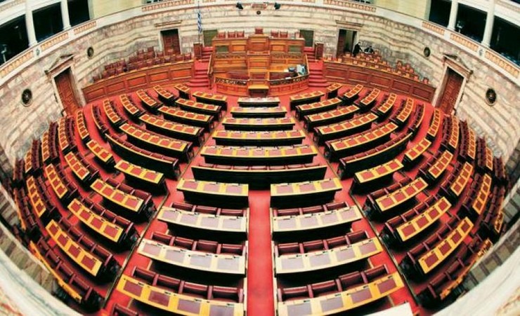 Στη Βουλή το νομοσχέδιο για την επιτάχυνση των διαδικασιών ασύλου - Media