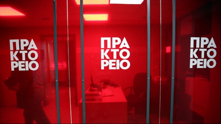 Απολογισμός Ψύλου στο ΑΠΕ-ΜΠΕ: Δουλέψαμε συλλογικά - Παραμένω ως απλός εργαζόμενος - Media
