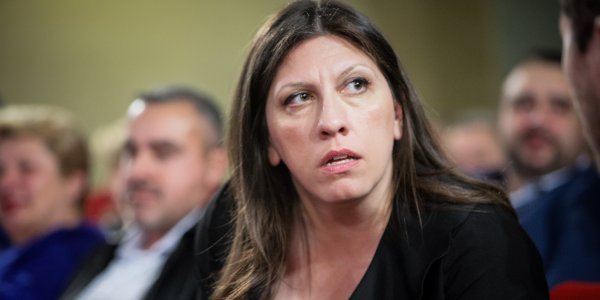 Παρέμβαση της προέδρου του ΣτΕ στην υπόθεση του Mr Bitcoin αναφέρει σε δήλωσή της η Ζ. Κωνσταντοπούλου - Media