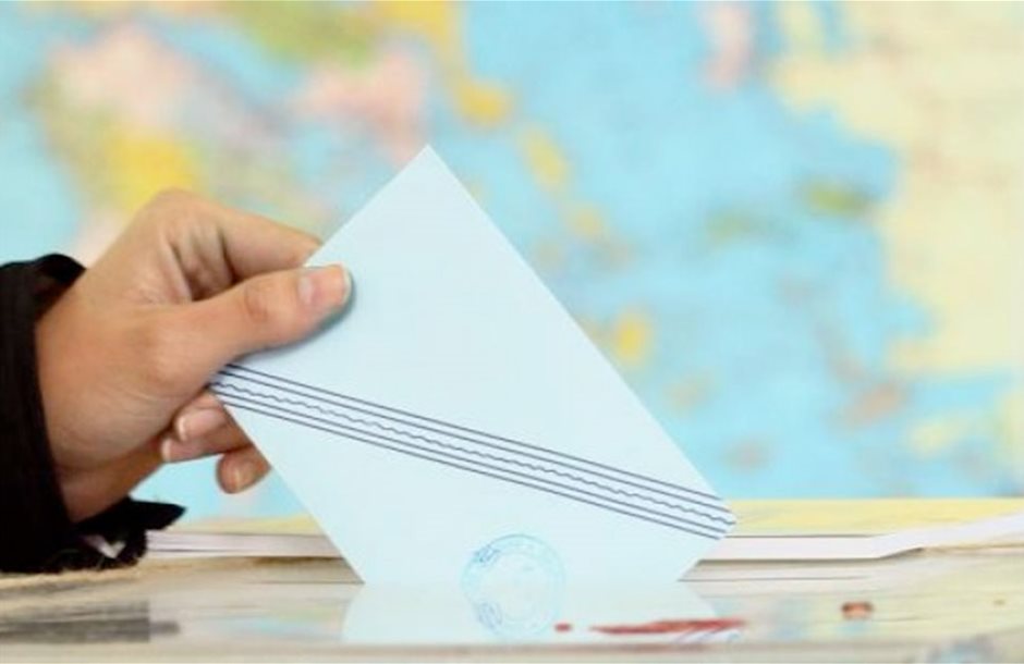 Όλα έτοιμα για τις εθνικές εκλογές - Media