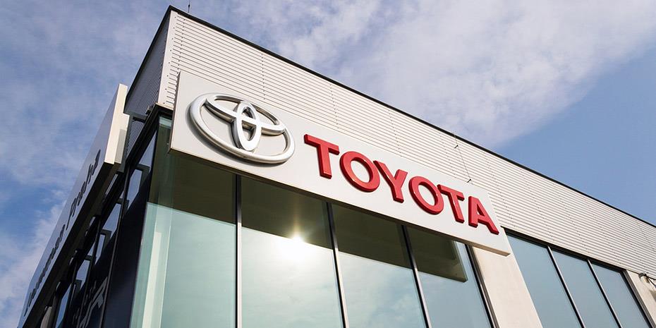 Ξέσπασε πυρκαγιά στα κεντρικά γραφεία της Toyota - Media