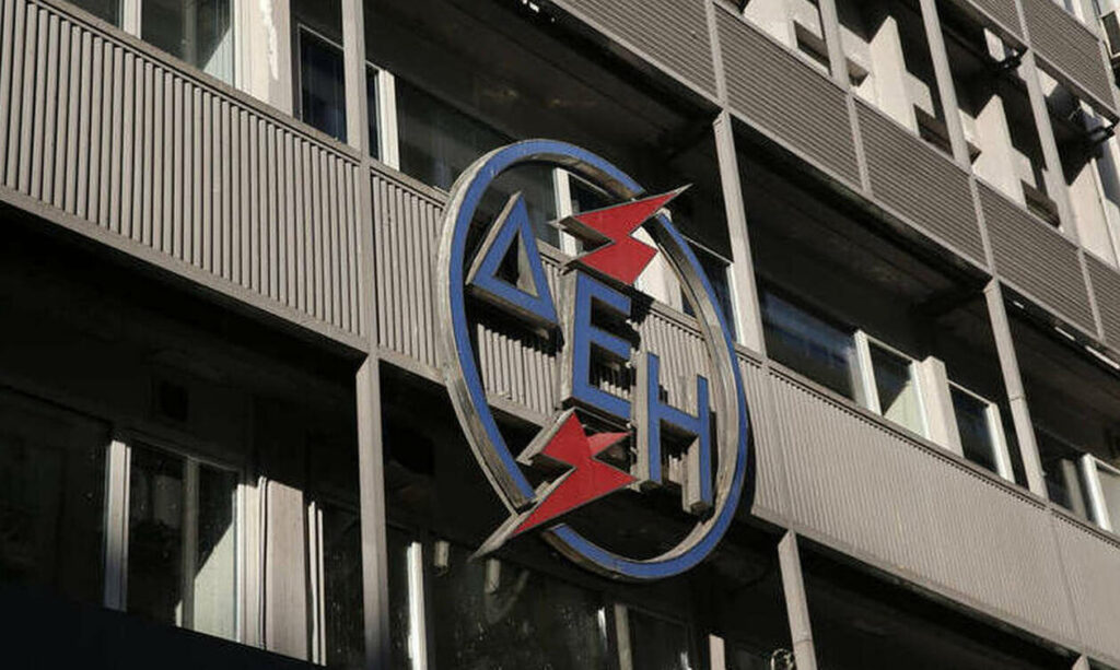 Προγραμματισμένες διακοπές ρεύματος σήμερα σε έξι περιοχές της Αττικής - Media