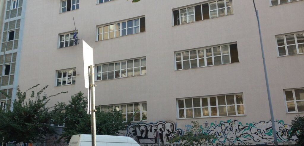 Σχολείο της Θεσσαλονίκης πέτυχε το απόλυτο ρεκόρ στις πανελλαδικές - Media