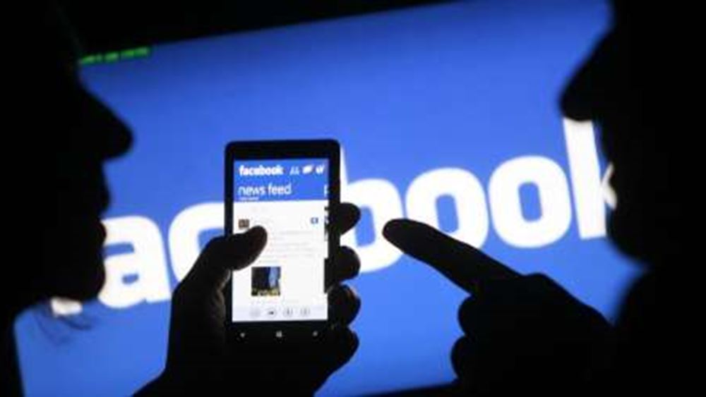 Νέα λειτουργία του Facebook υπόσχεται στους χρήστες λιγότερες στοχευμένες διαφημίσεις - Media