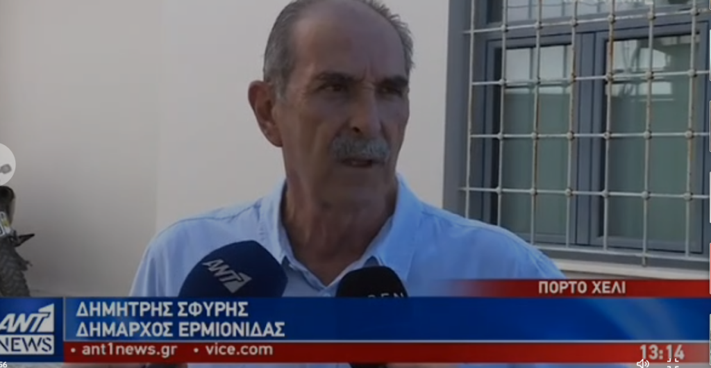 Δήμαρχος Ερμιονίδας: Με θαλάσσιο ...ταξί ο Λιμενάρχης στον τόπο της τραγωδίας – Δημοτικοί υπάλληλοι οδηγούσαν τα ασθενοφόρα (Video) - Media