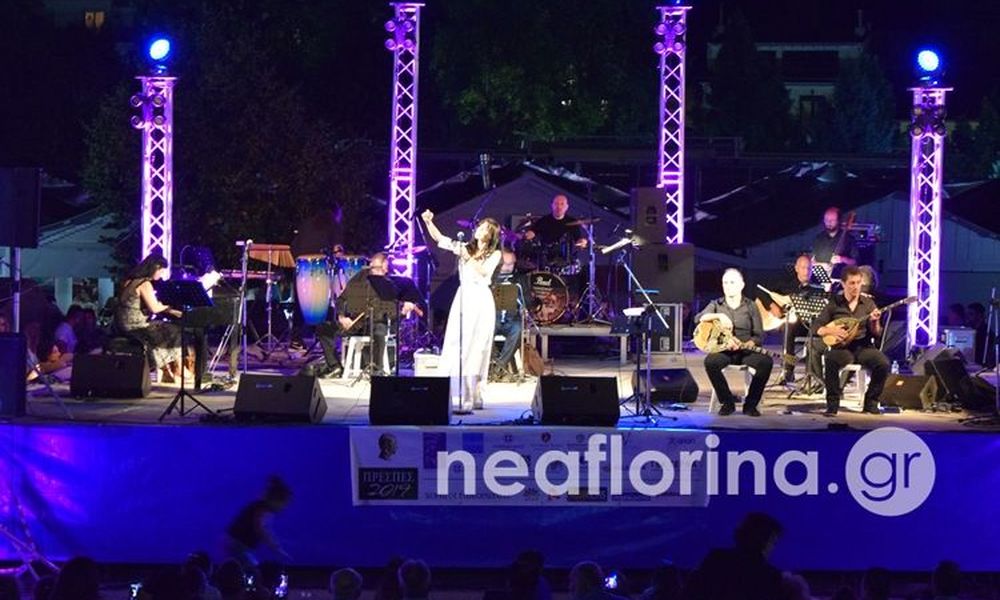 Δεν έπεφτε... καρφίτσα στη μεγάλη συναυλία για τα 95 χρόνια του Μίκη Θεοδωράκη - Media