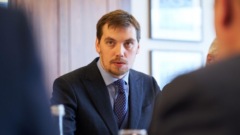 Νέος πρωθυπουργός της Ουκρανίας ο 35χρονος Αλέξιι Γκοντσαρούκ - Media