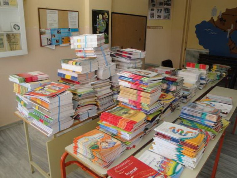 Υπουργείο Παιδείας: Στα σχολεία τα βιβλία - Θα καλυφθούν άμεσα όλες οι κενές θέσεις - Media